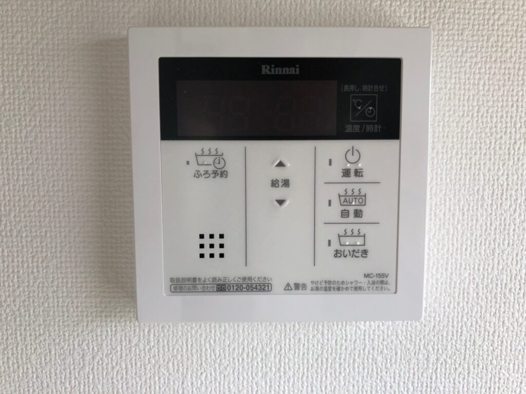 5年前リフォーム時の写真です。 5年前リフォーム時の写真です。