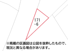 【土地】吉岡温泉町 38.11坪